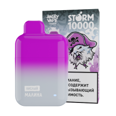 ANGRY Storm 10 000 со вкусом «малина»